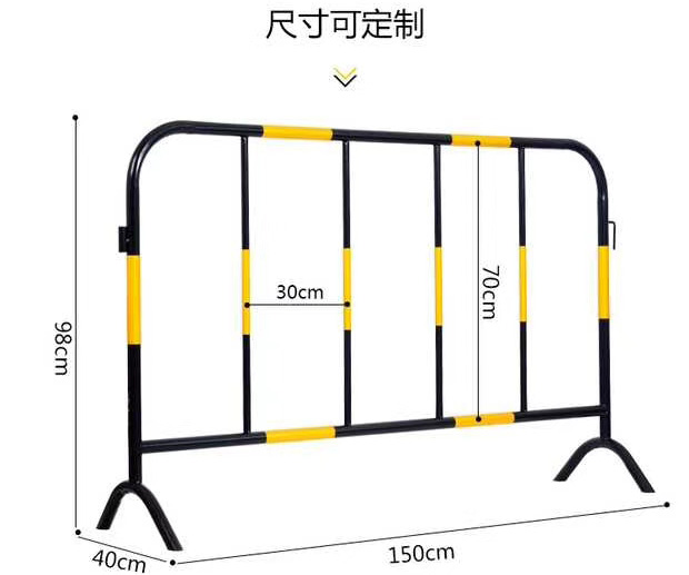 铁马临时护栏